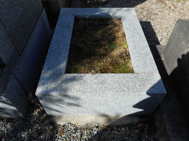 墓2