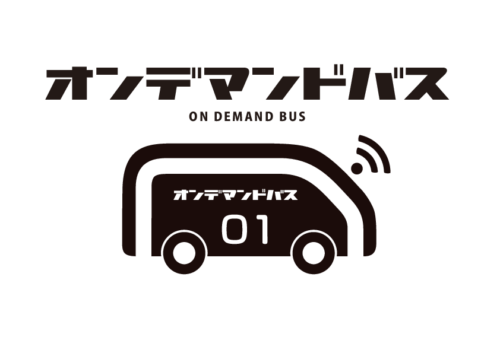 西淀川区オンデマンドバス