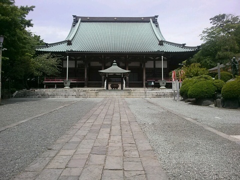 清浄光寺